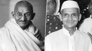 इतिहास में 2 अक्टूबर