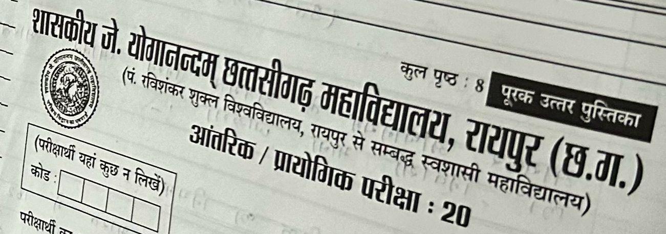 राजपथ-जनपथ : नाम भी सही नहीं राजपथ-जनपथ : नाम भी सही नहीं