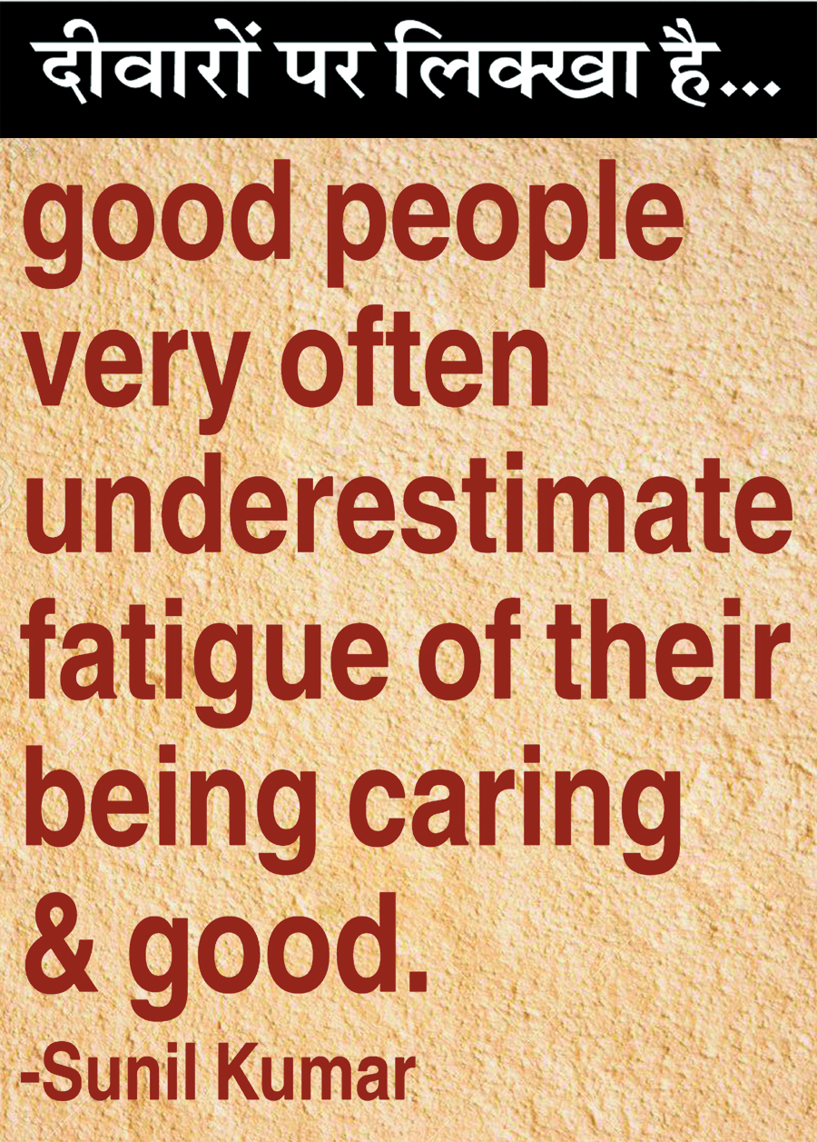 दैनिक 'छत्तीसगढ़' का दीवारों पर लिक्खा है, 2 नवंबर