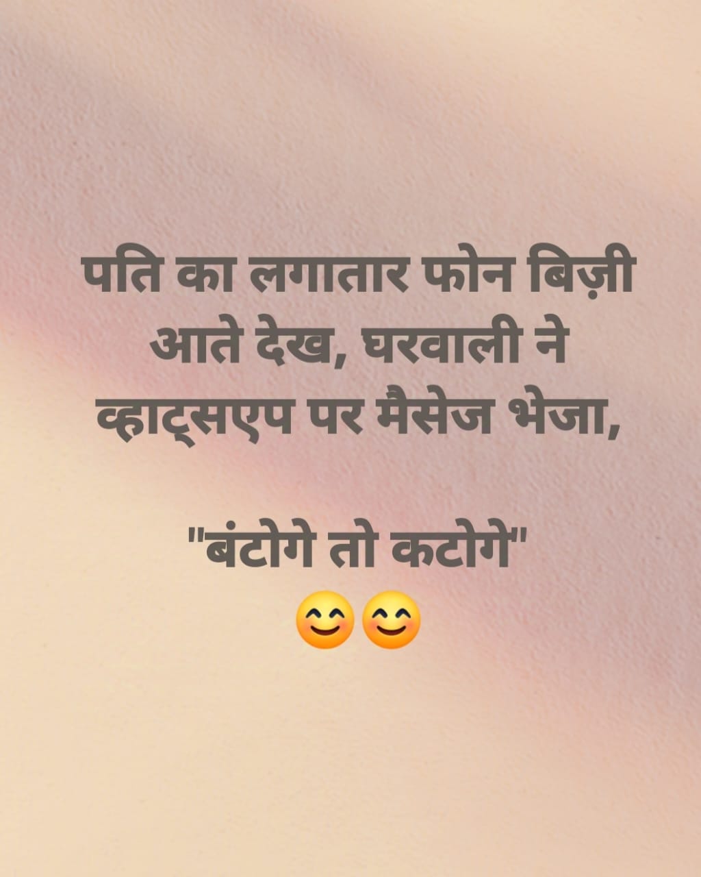 सोशल मीडिया