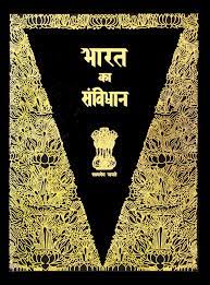 इतिहास में 26 नवंबर