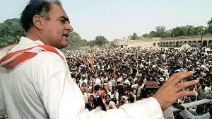 इतिहास में 29 दिसंबर इतिहास में 29 दिसंबर