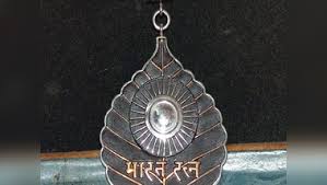  इतिहास में 2 जनवरी 