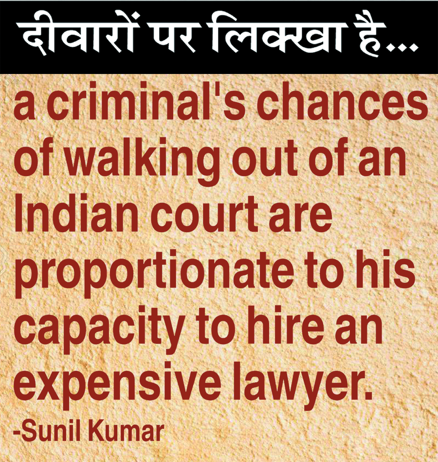 दैनिक 'छत्तीसगढ़' का दीवारों पर लिक्खा है, 30 अगस्त 2025