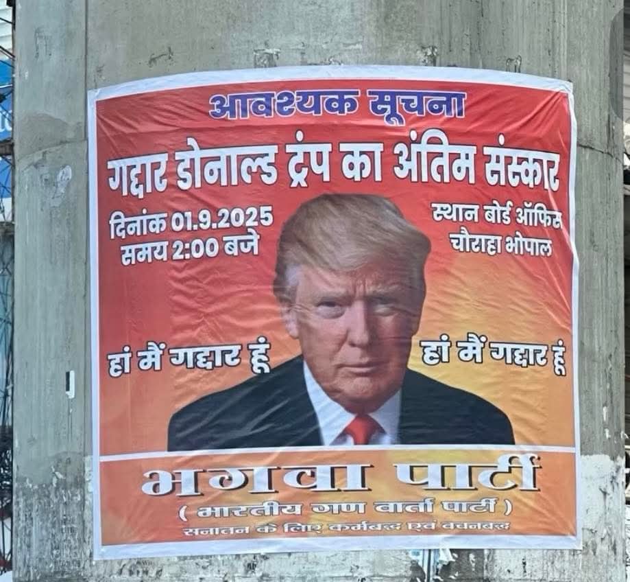 फ़न कॉर्नर