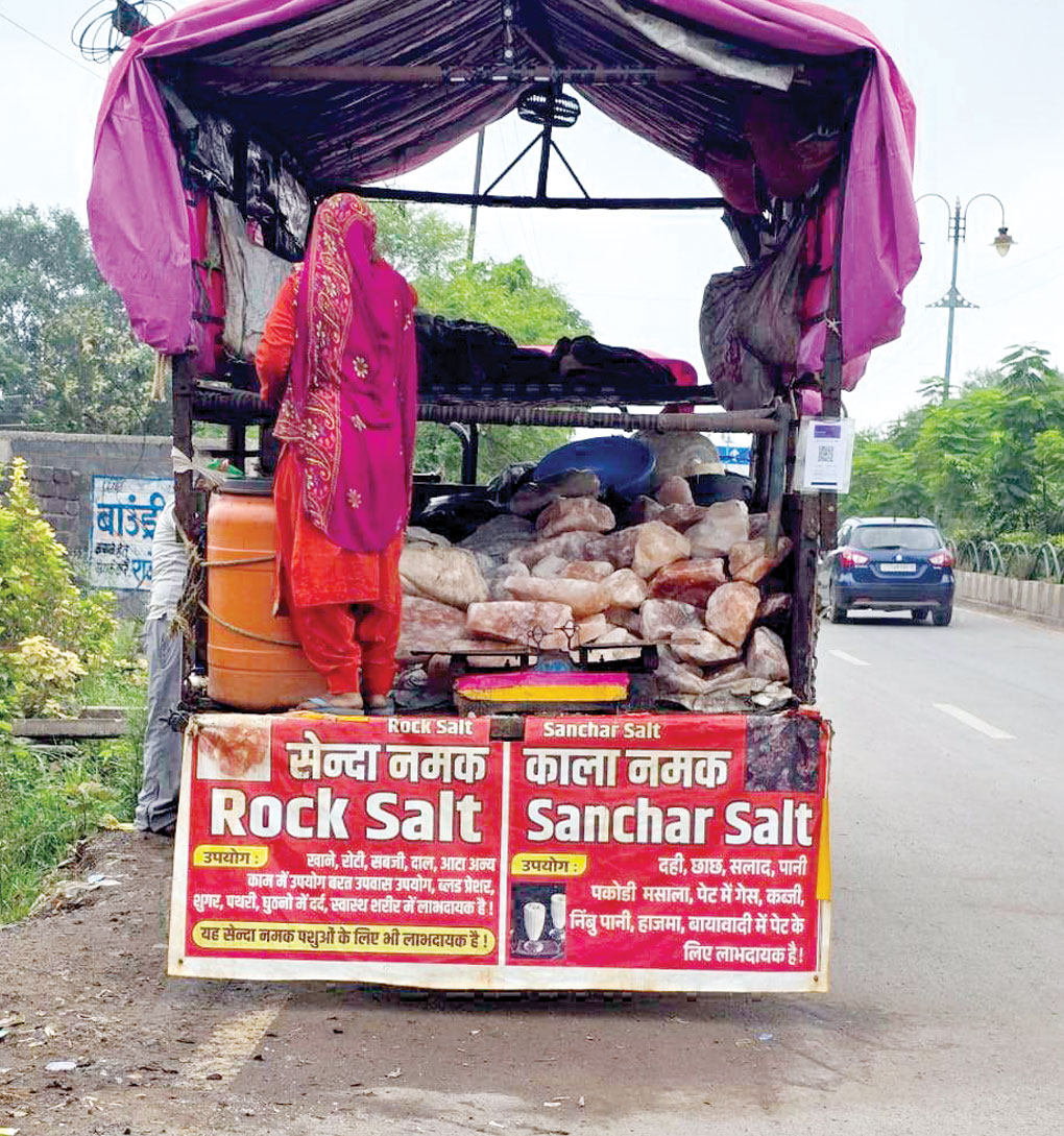 राजपथ-जनपथ : सरहद पार से आया है स्वाद...