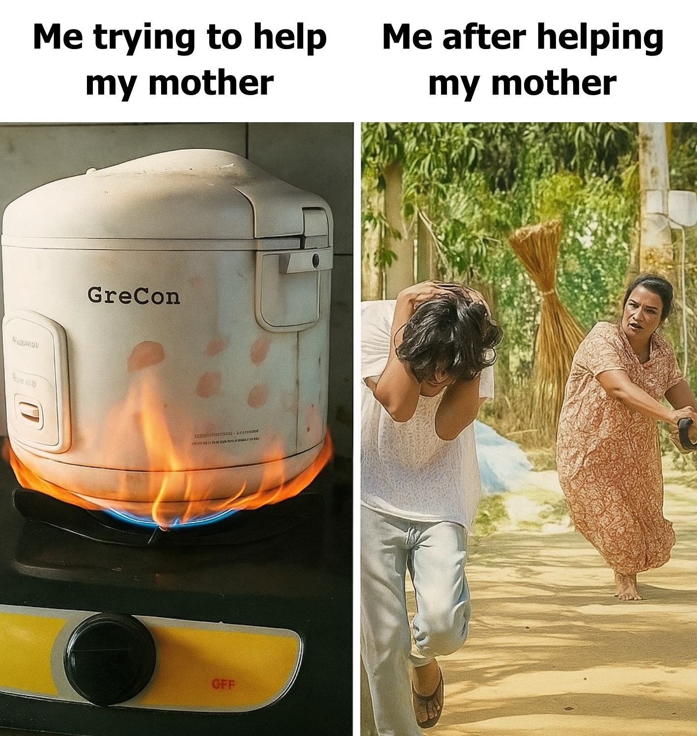 	 फ़न कॉर्नर