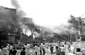 इतिहास में 1 नवंबर 