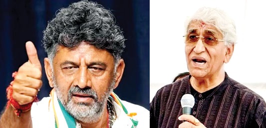 राजपथ-जनपथ : छत्तीसगढ़ देख चुके, अब कर्नाटक देखिए..