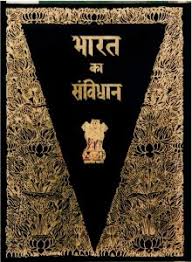 इतिहास में 26 नवंबर 