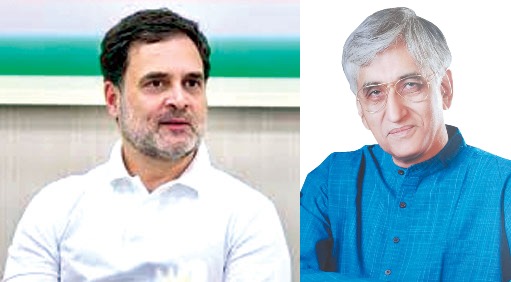 राजपथ-जनपथ :  राहुल, सिंहदेव की बैठक