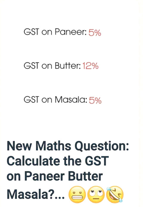 राजपथ-जनपथ : जीएसटी और पहेली