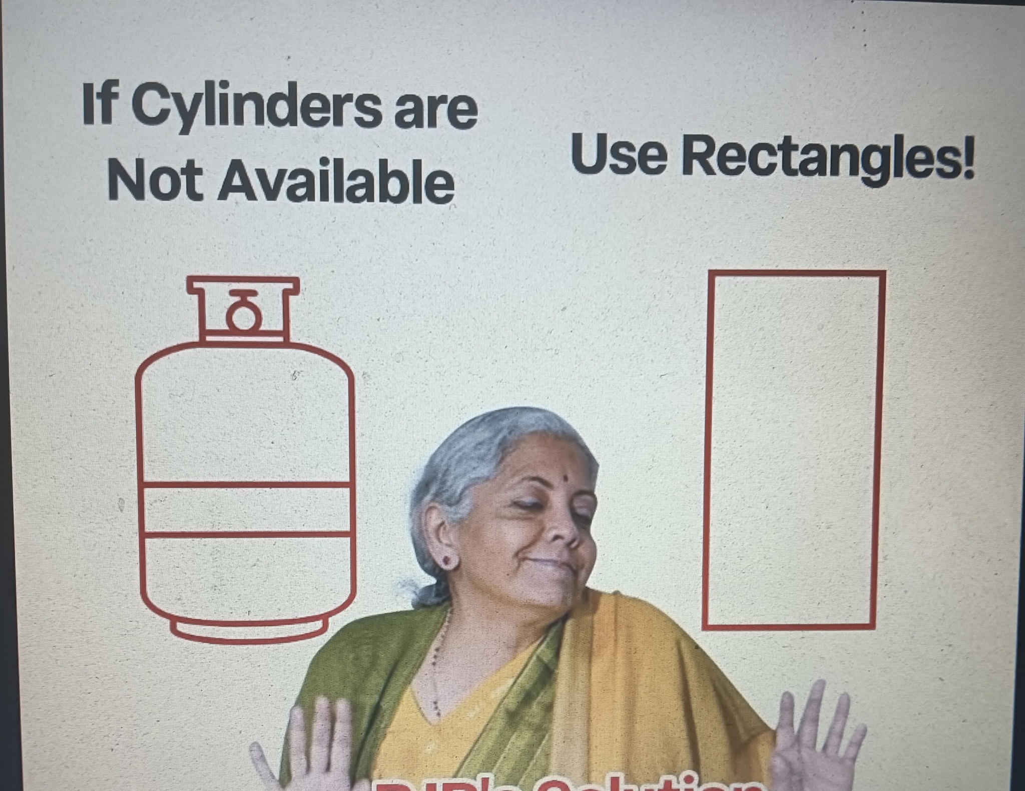 फ़न कॉर्नर