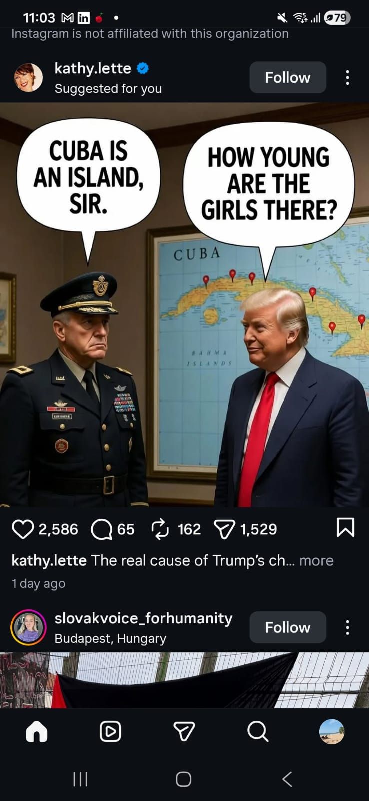 फ़न कॉर्नर