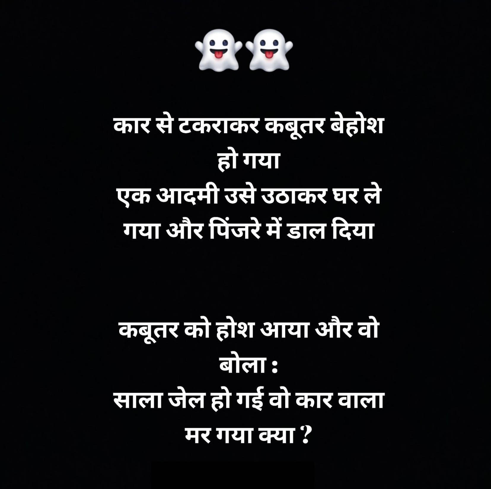 फ़न कॉर्नर
