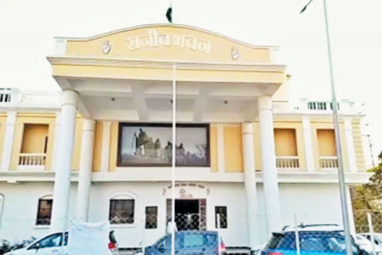 राजपथ-जनपथ : बैज से खफा कई जिला अध्यक्ष