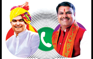 राजपथ-जनपथ : स्कूल और विधायक