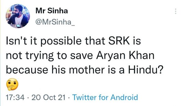 सोशल मीडिया