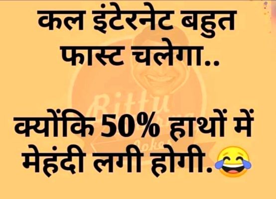  सोशल मीडिया