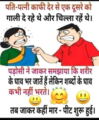 सोशल मीडिया
