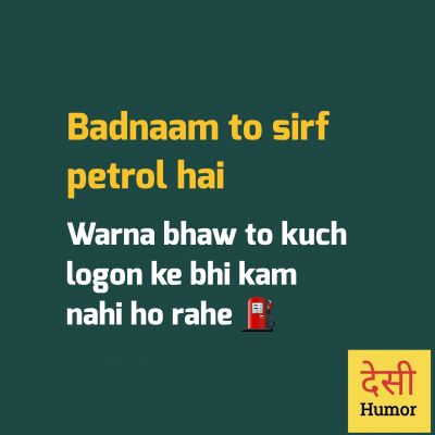 सोशल मीडिया