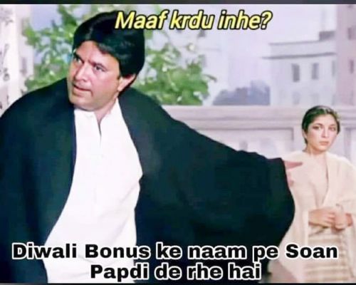 सोशल मीडिया