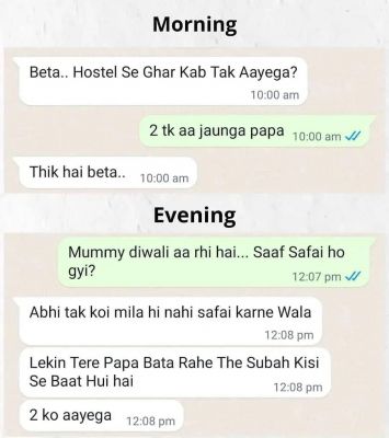 सोशल मीडिया
