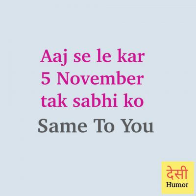 सोशल मीडिया