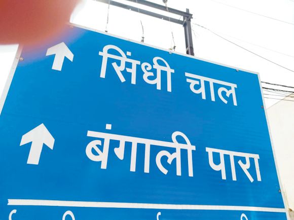 छत्तीसगढ़ की धड़कन और हलचल पर दैनिक कॉलम : राजपथ-जनपथ :  नाम में क्या रखा है?