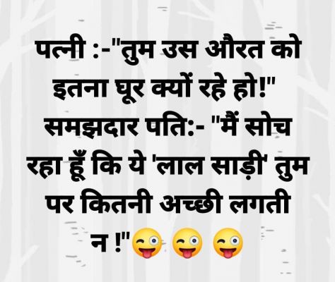 सोशल मीडिया