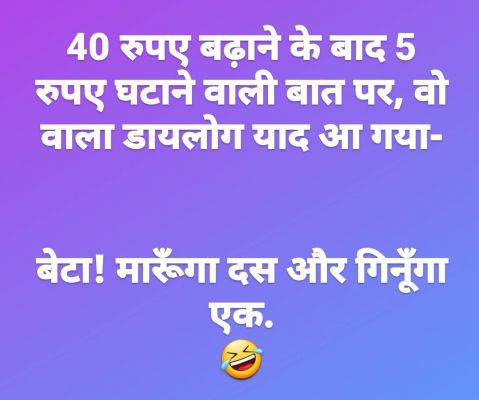 सोशल मीडिया