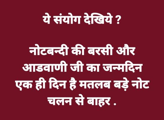 सोशल मीडिया