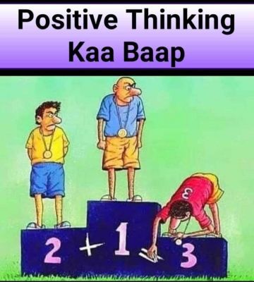 सोशल मीडिया