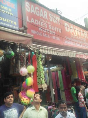 सोशल मीडिया