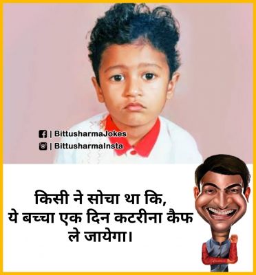 सोशल मीडिया