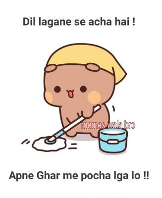 सोशल मीडिया