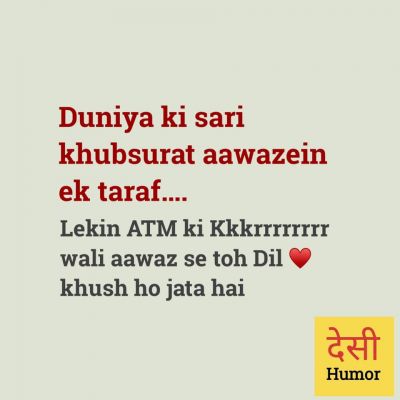 सोशल मीडिया