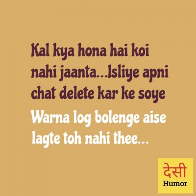 सोशल मीडिया