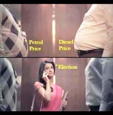 सोशल मीडिया