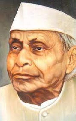 इतिहास में आज 13 नवंबर