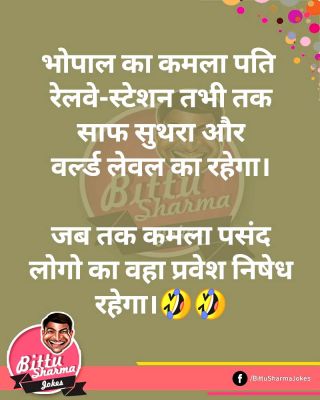 सोशल मीडिया