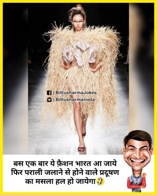 सोशल मीडिया