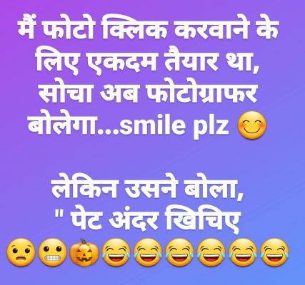 सोशल मीडिया