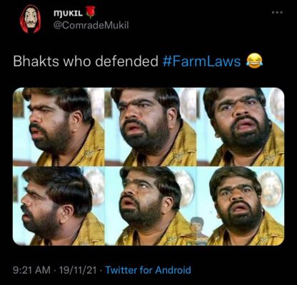सोशल मीडिया