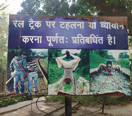सोशल मीडिया