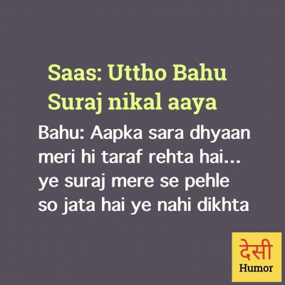 सोशल मीडिया