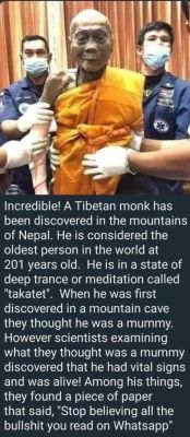 सोशल मीडिया