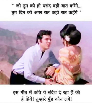 सोशल मीडिया