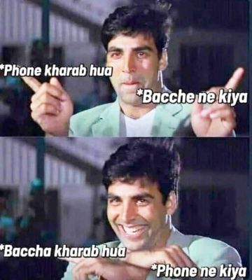 सोशल मीडिया