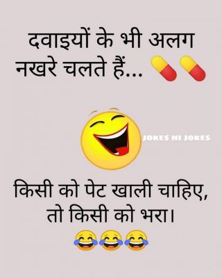 सोशल मीडिया